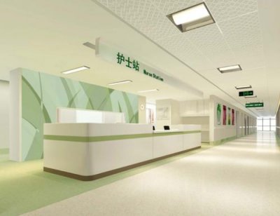 護士站